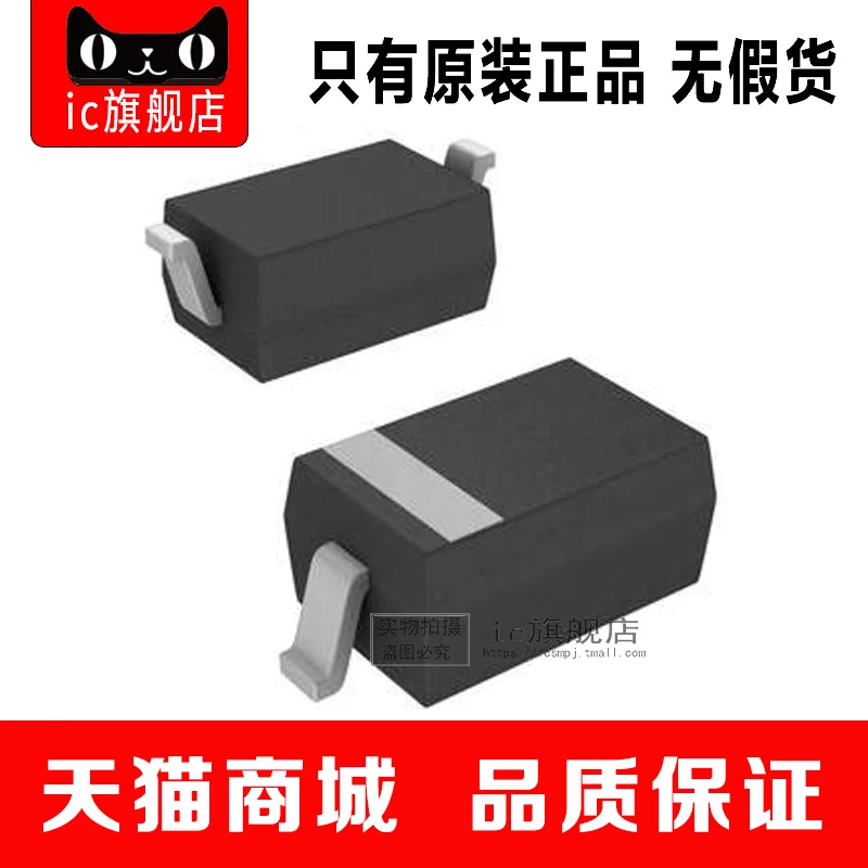 20 шт BAS16W-TP SOT323 BAS16W BAS16 | Автомобили и мотоциклы