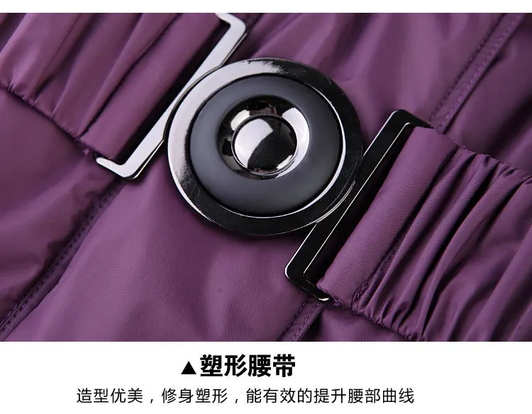 

Fluffy cotton coats Winter England style was thin slim warm cotton coat parkas female thick longer hooded jacket with belt F152