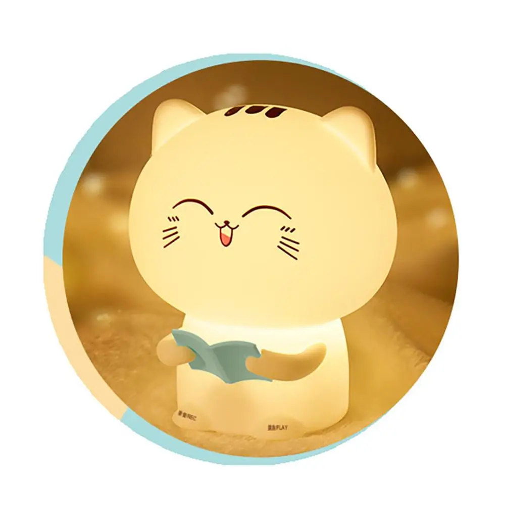 Светодиодный ночник с милым котиком животным силиконовый мягкий мультяшный