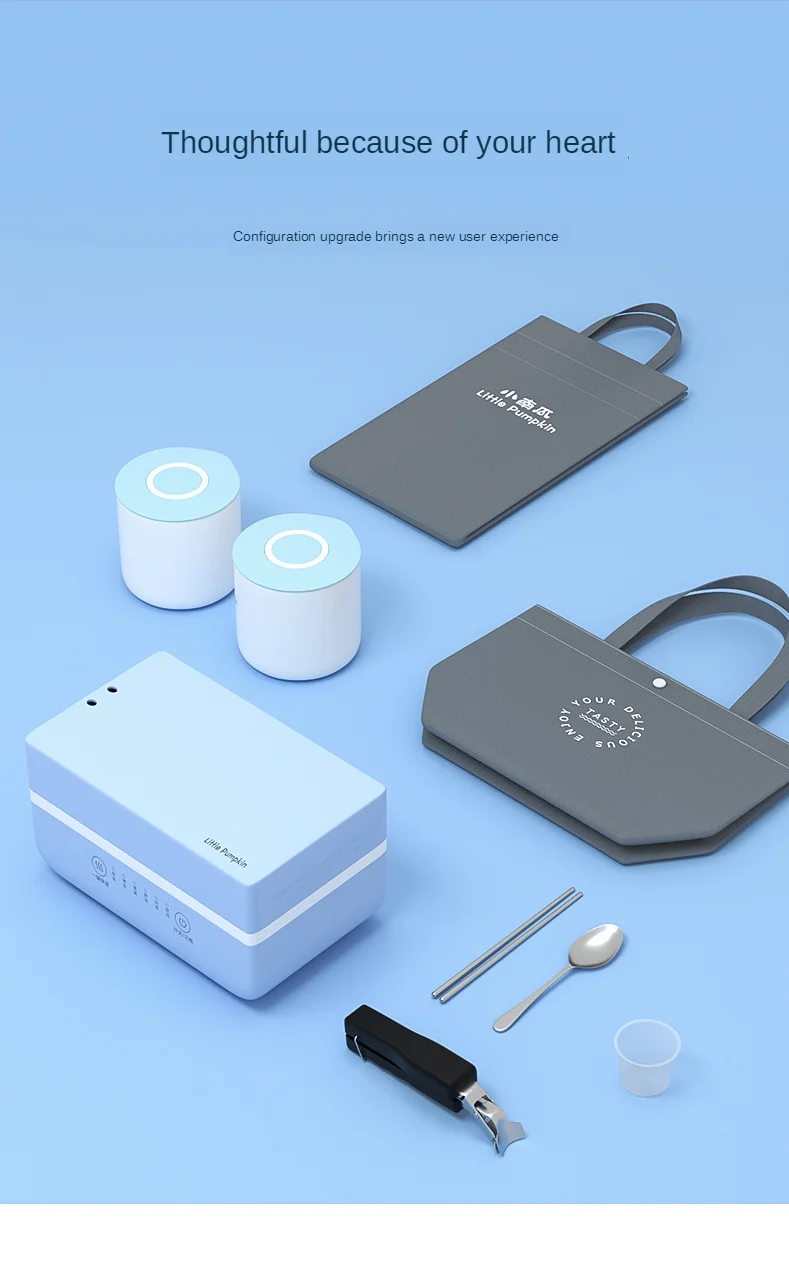 

Smart insulation electric lunch box thermos cup pluggable heating lunch box office worker Thermal flask insulated cup