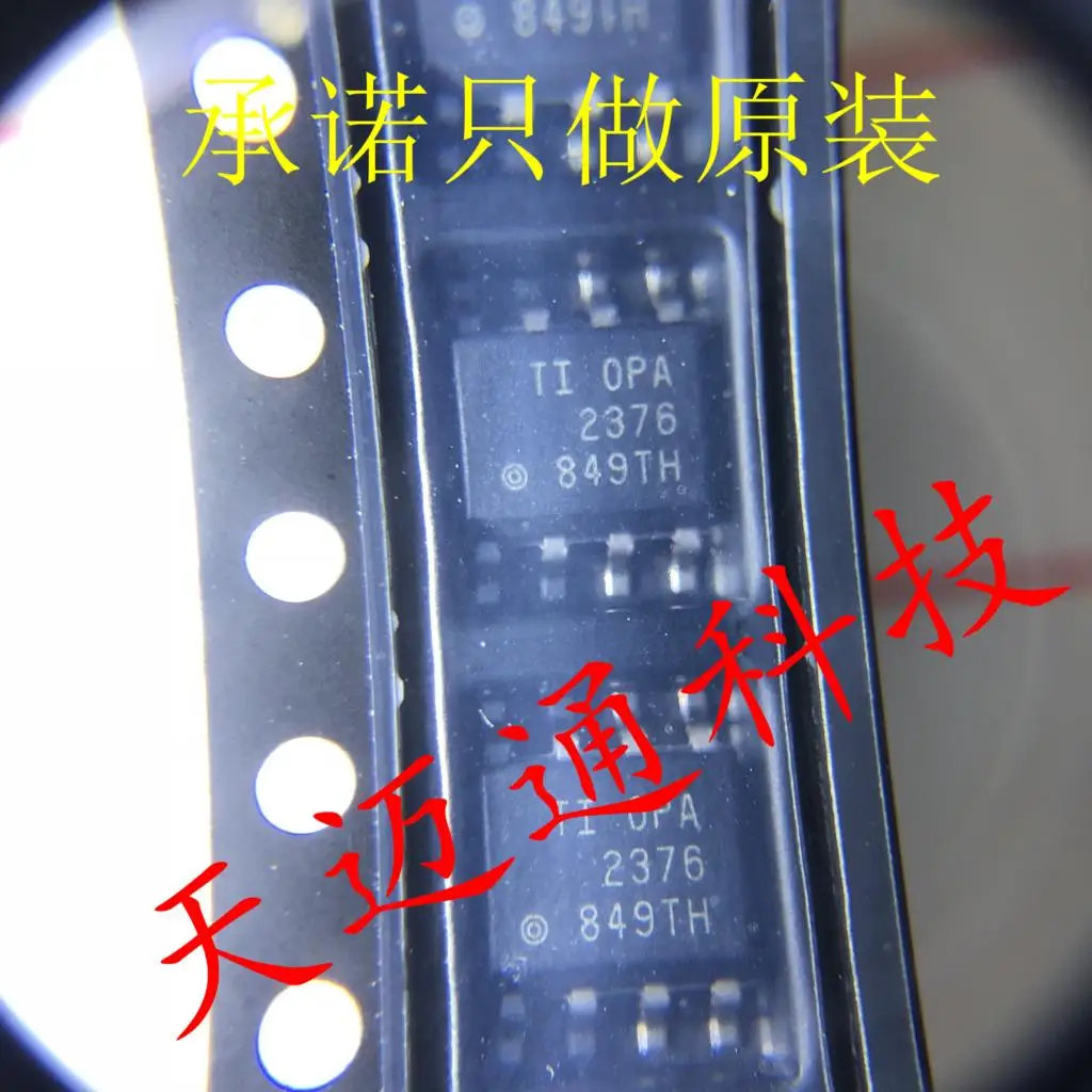 

5pcs OPA2376AIDR OPA2376 SOIC8 OPA2376AID precision op-amp original products