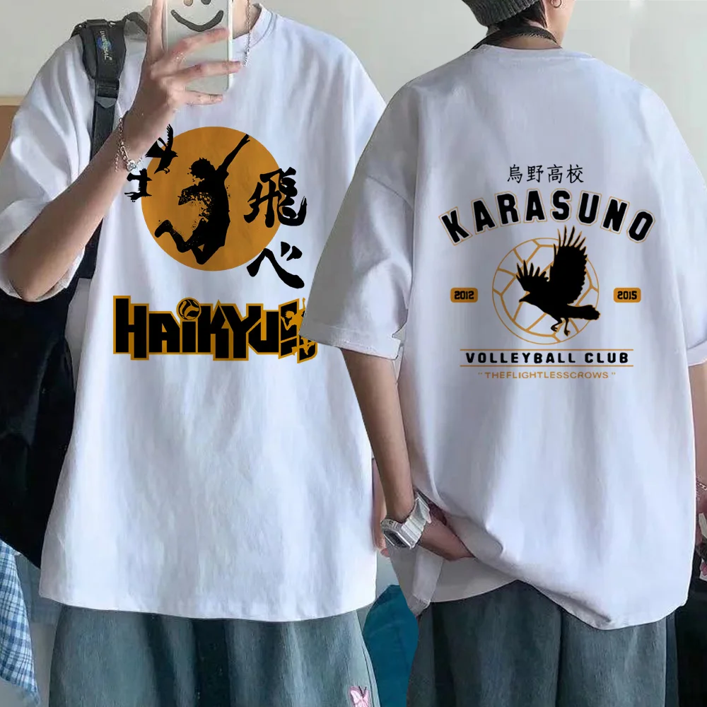 

Anime Haikyuu Printed Unisex Short Sleeve Cool Hip Hop Streetwear Tops