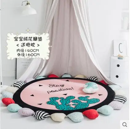145cm Cotton Reversible Carpet,Pope Woven Carpet Woven Solid Color Round Rug Cushion Circular living Room Bedroom Rug - Цвет: Небесно-голубой