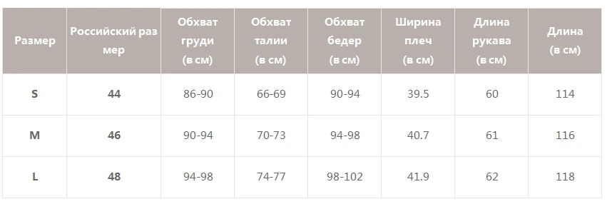 Simplee Бохо цветочное женское длинное платье осень зима элегантное женское платье с длинным рукавом v-образным вырезом Плиссированное винтажное женское Платье Макси