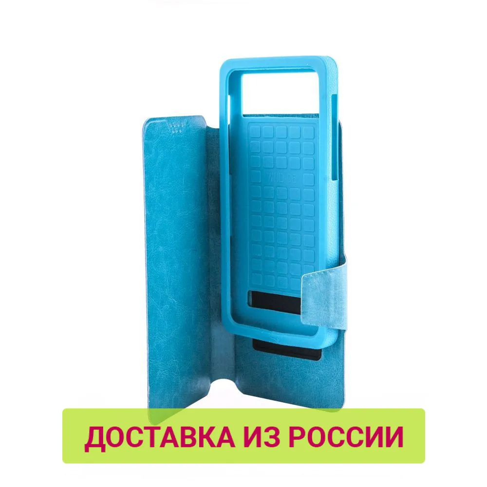 Универсальный чехол книжка Smarterra SlideUP Frame Размер B: 4 0&quot 4&quot|Чехлы-книжки| |
