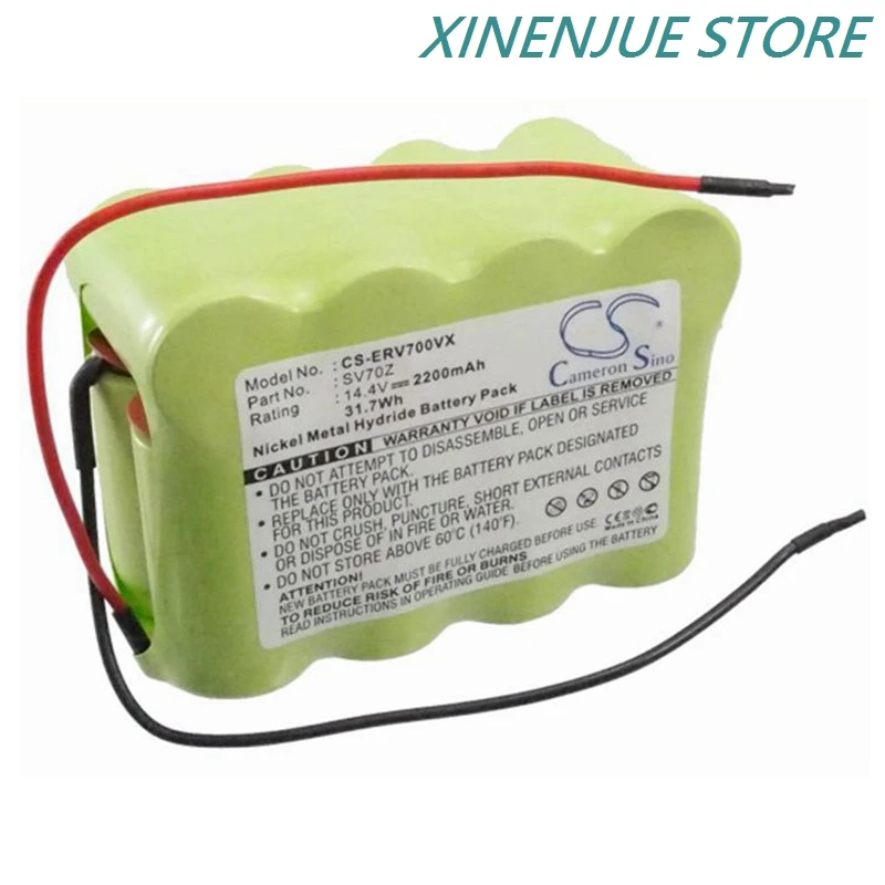 Аккумуляторная батарея для пылесоса GPRHC18SV007 GP180SCHSV12Y2H Hoover HH5010WD HandiVac Bosch/Siemens