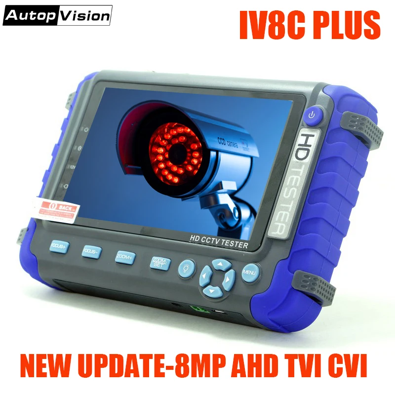 Новый IV8C плюс 5 дюймов монитор камеры CCTV профессиональная инструмента