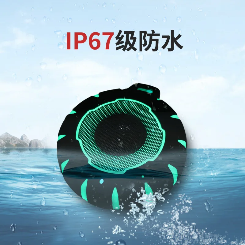 

2020 new creative portable bluetooth speaker colorful luminous bluetooth speaker