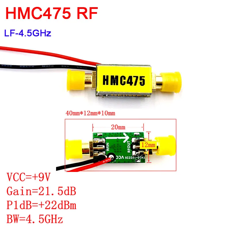 HMC475 RF Средняя мощность 20 дБ линейный усилитель модуль LF 4.5GHz широкополосный