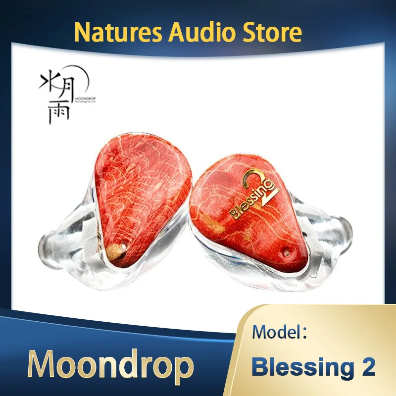 

Наушники-вкладыши MoonDrop Bless 2, наушники-вкладыши с гравировкой, 1DD + 4BA, гибридная технология, наушники-вкладыши IEM