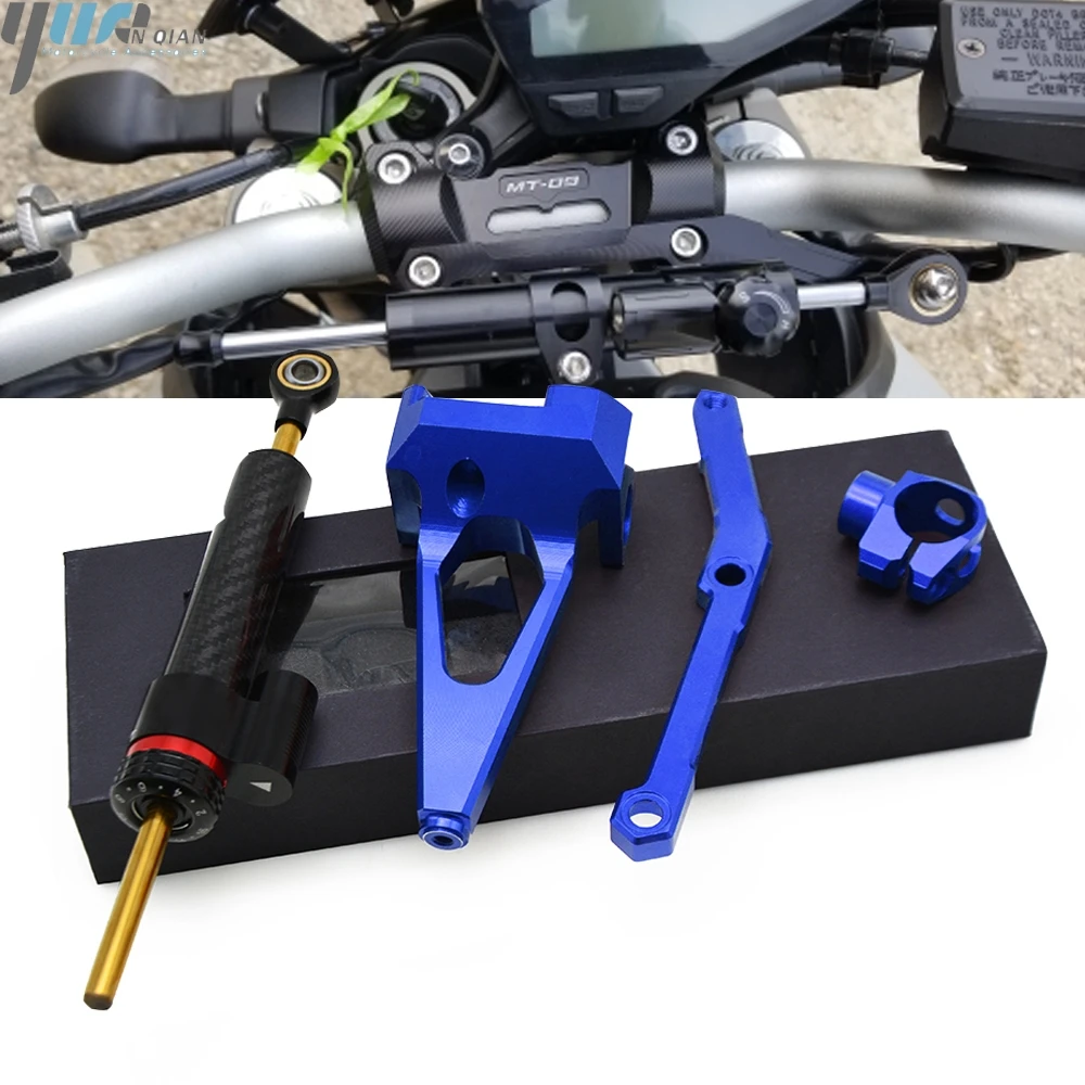 

Аксессуары для мотоциклов YAMAHA MT 09 MT09 MT-09 FZ09 FZ 09 2013-2016 стабилизатор рулевого управления кронштейн демпфера крепления демпфера рулевого управления
