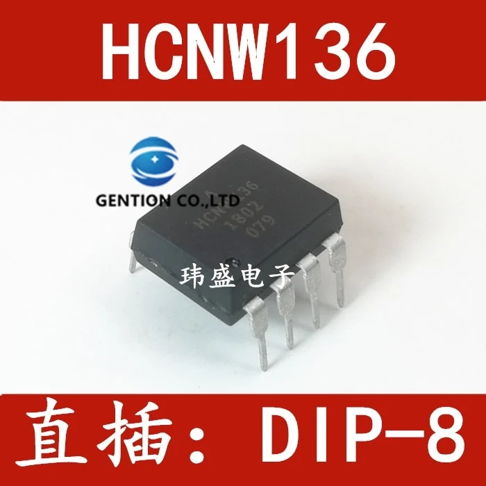 

10 шт. HCNW136 DIP8 выход тразистора Фотоэлектрические Муфта в 136 в наличии 100% новый и оригинальный светильник муфта