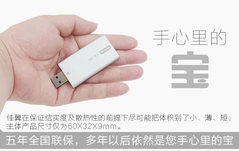 JEYI XN5 m.2 NGFF на USB3.0 алюминиевый корпус SATA3 корпус SSD, HDD Поддержка Накладка для 2230 2242 2260 2280 M.2 NGFF SSD SATA SSD