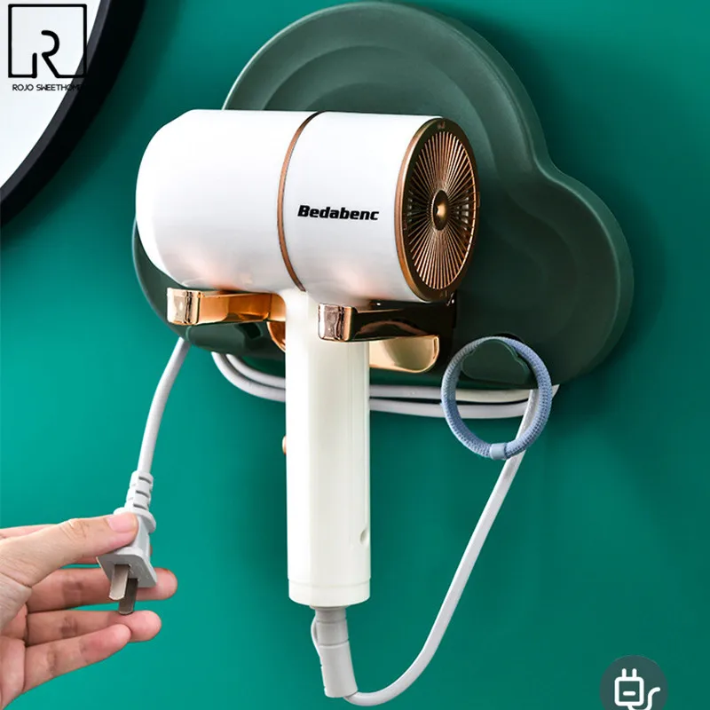 

Hair Dryer Holder Cloud Shape Stand Wall Hanging Organizer Wire Plastic Storage Floating Rack Bathroom Shelf Toilet Accessories