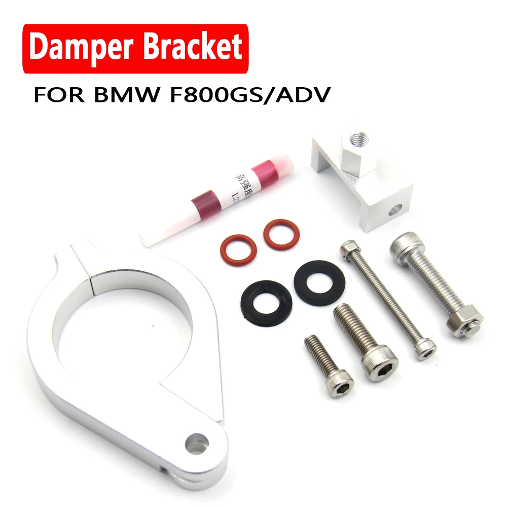 

For BMW F800GS/ADV F800 GS F 800 GS ADV Motorcycles Adjustable Steering Stabilize Damper Bracket Mount Support Kit