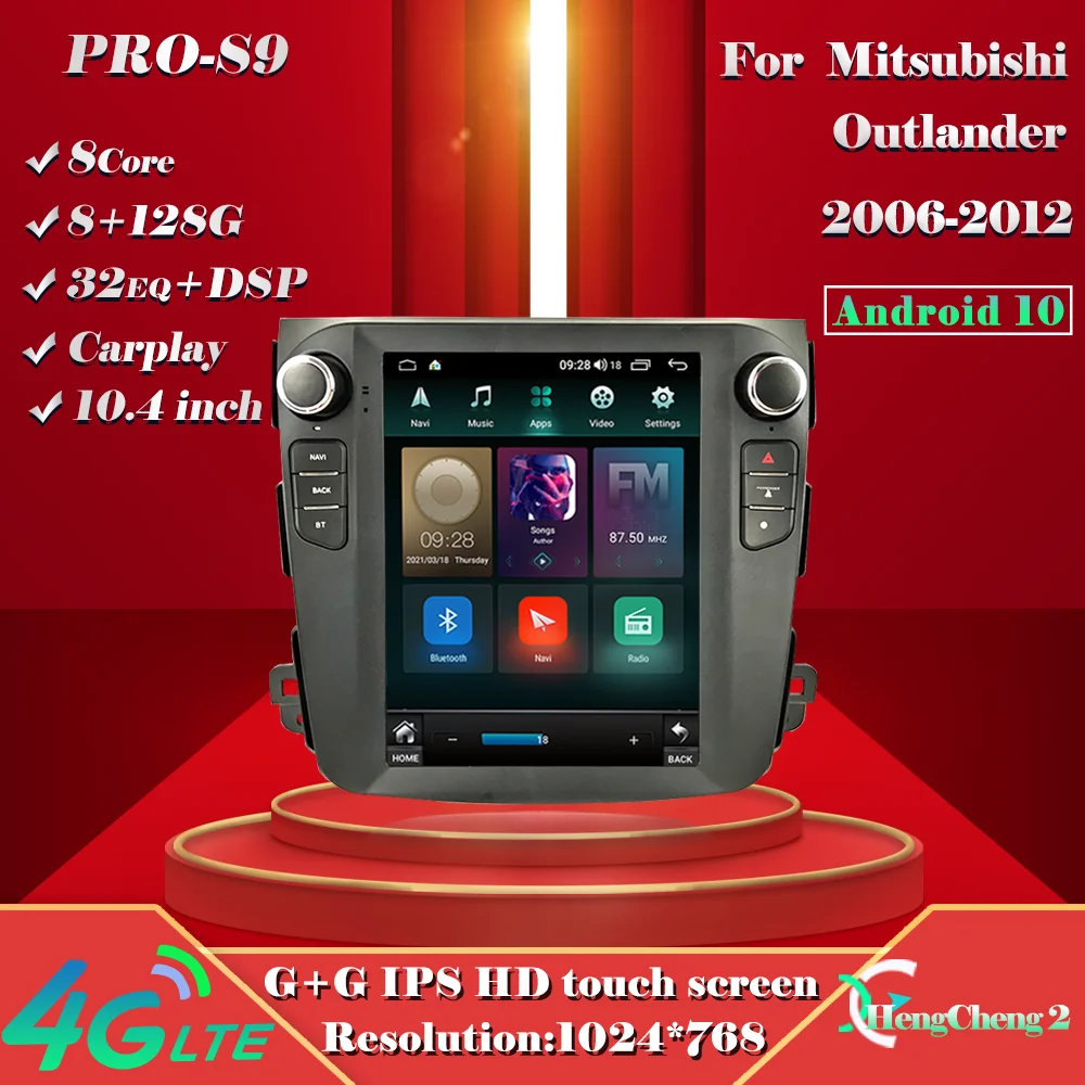 Для Mitsubishi Outlander автомобильный мультимедийный видеоплеер 06 12 радио плеер GPS