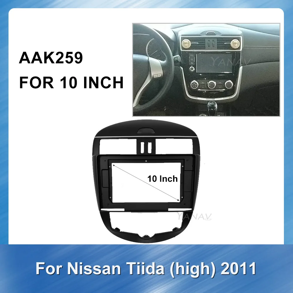 

2 Din Car Radio Fascia Panel Dash Kit Trim For NISSAN Tiida 2011 High match Fascia Frame Stereo Receiver Surround Adapter Bezel