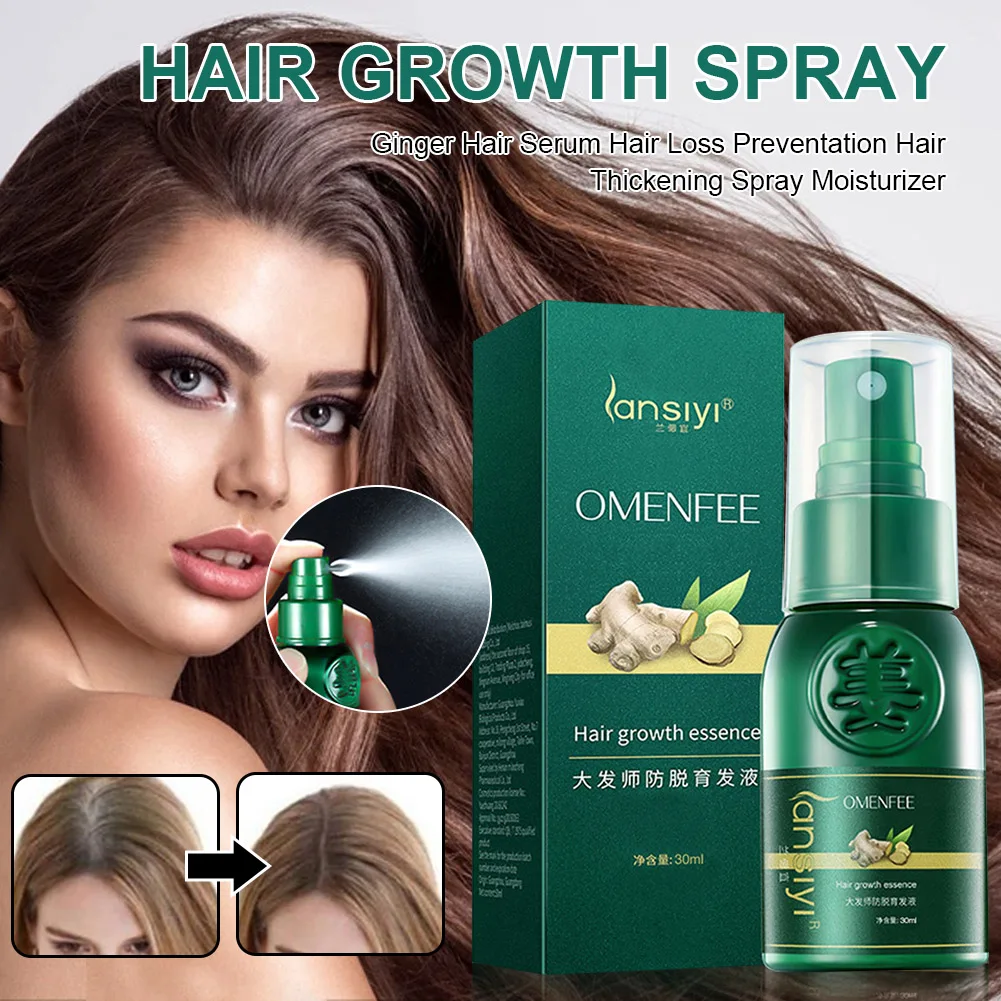 

7 Days Ginger Hair Growth Spray Serum Anti Hair Loss Products Fast Grow Prevent Hair Dry Frizzy Damaged Thinning Repair Care