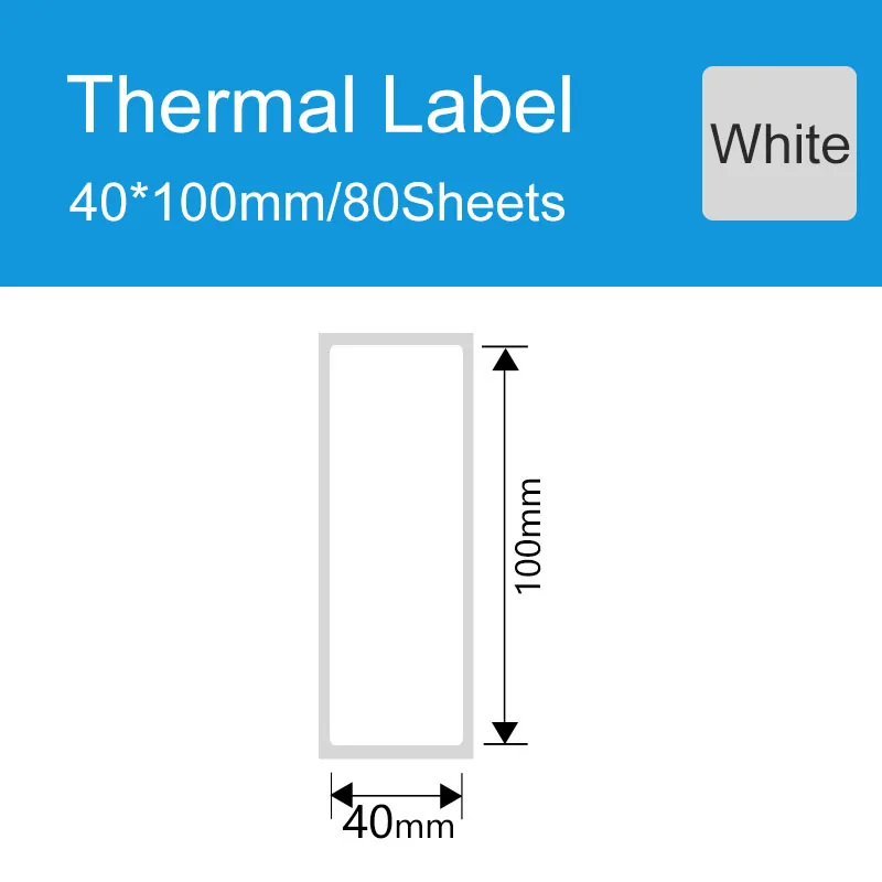 Термальная самоклеящаяся бумага DETONGER для этикеток P1 DP23 DP30 DP80 3 рулона