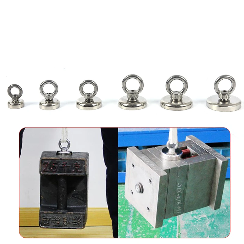 1 шт. практичный мощный кольцевой крючок магнитный для восстановления сильный