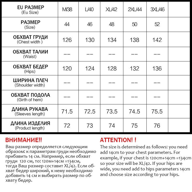 Astrid 2021 новые женские зимние пальто теплые короткие ботинки Модные парки