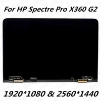 genuine lcd touch replacement for hp spectre pro x360 g2 13 3 fhd or qhd complete lcd touch screen assembly 19201080
