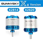 SUNNYSKY X2814-III X2820-III я 445KV 570KV 860KV 900KV 1200KBrushless мотор для Квадрокоптер с дистанционным управлением самолетов с неизменяемой геометрией крыла самолета