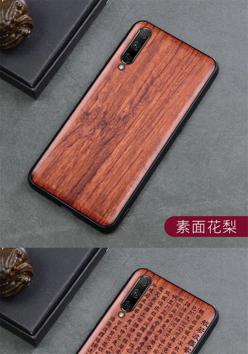 Чехол для Honor 9x, Деревянный чехол, чехол для Honor 9x Pro, розовое дерево, ТПУ, ударопрочный чехол для телефона, чехол для huawei Honor 9x