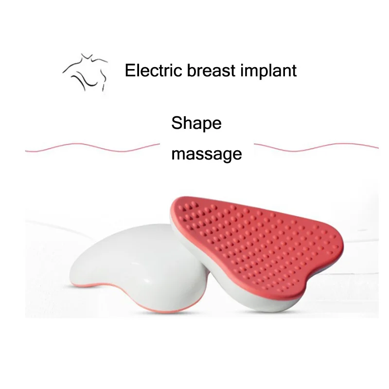 Массажер для груди перезаряжаемый женский электрический прибор увеличения