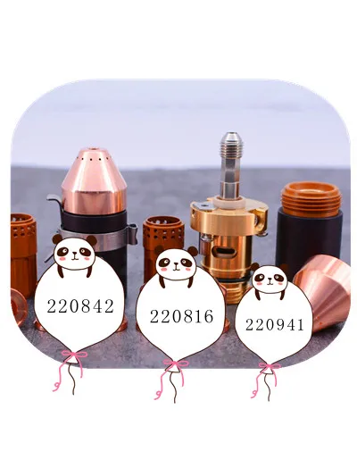 Плазменные детали для станка резки с ЧПУ 220842 электрод|Сварочные сопла| |