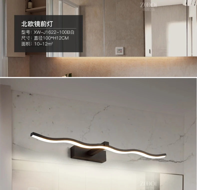 Chandelierrec, современный светодиодный настенные лампы для ванной AC90-260V, косметическое зеркало, светодиодный, водонепроницаемый, Lampara de espejo de maquillaje