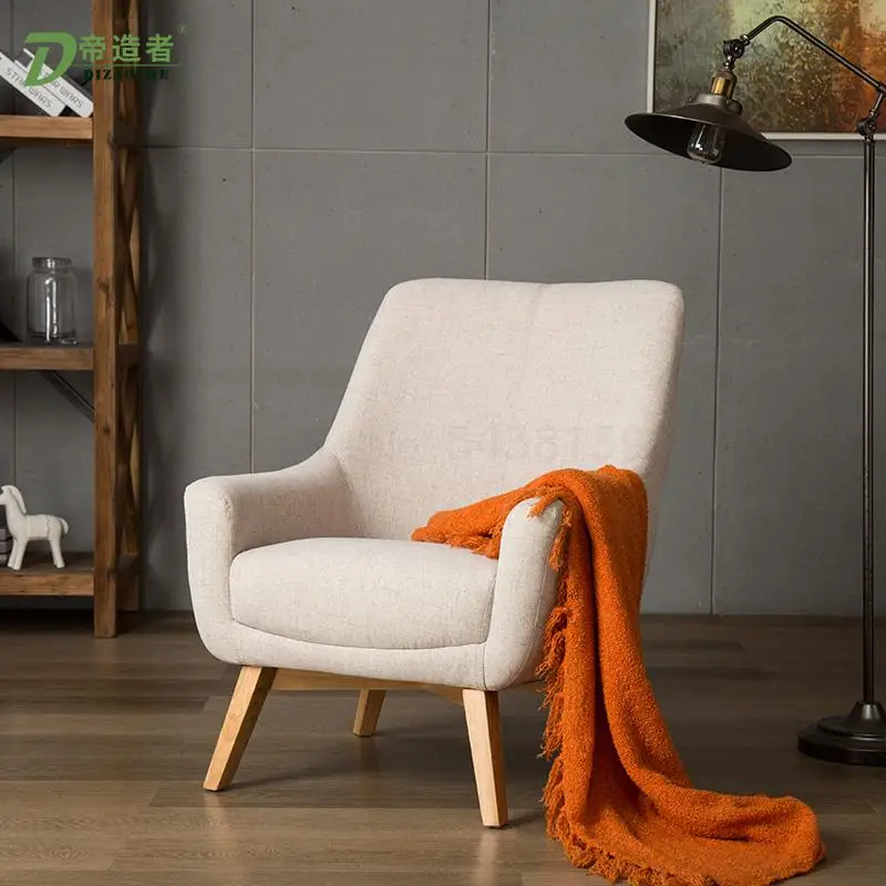 Скандинавском стиле для отдыха на одного человека диван кресло Тигр стул Daedalus из