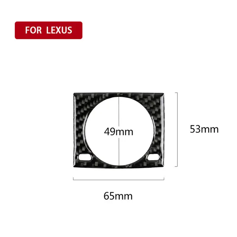 Чехол для автомобильных часов интерьерная отделка LEXUS IS250 IS300 IS350 2014 2018