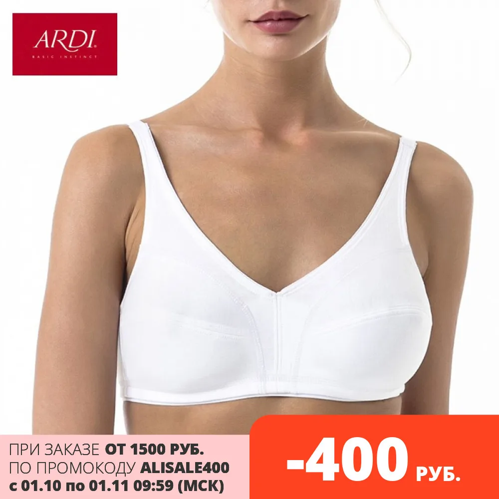 Бюстгальтер мягкая чашка Новая коллекция бюстгальтер Белый Черный Нижнее белье