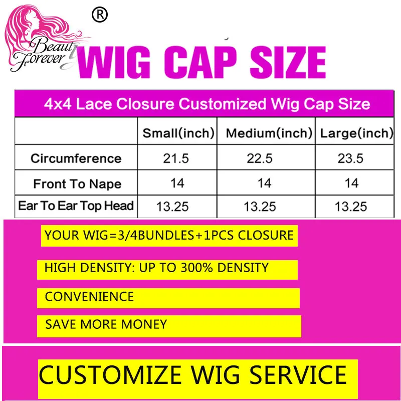 Красота навсегда настроить парик бразильские объемные волнистые волосы пряди с