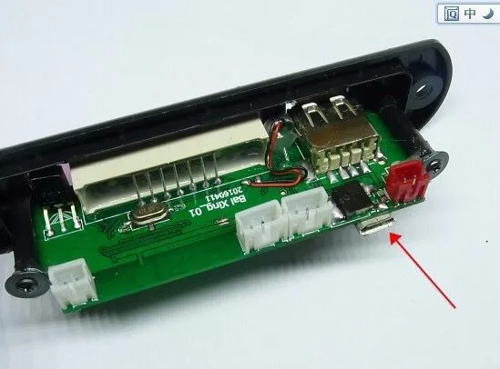 1 шт. беспроводной Bluetooth 12 в MP3 WMA декодер доска аудио модуль USB TF радио для автомобиля аксессуары Bluetooth MP3 декодирующая плата