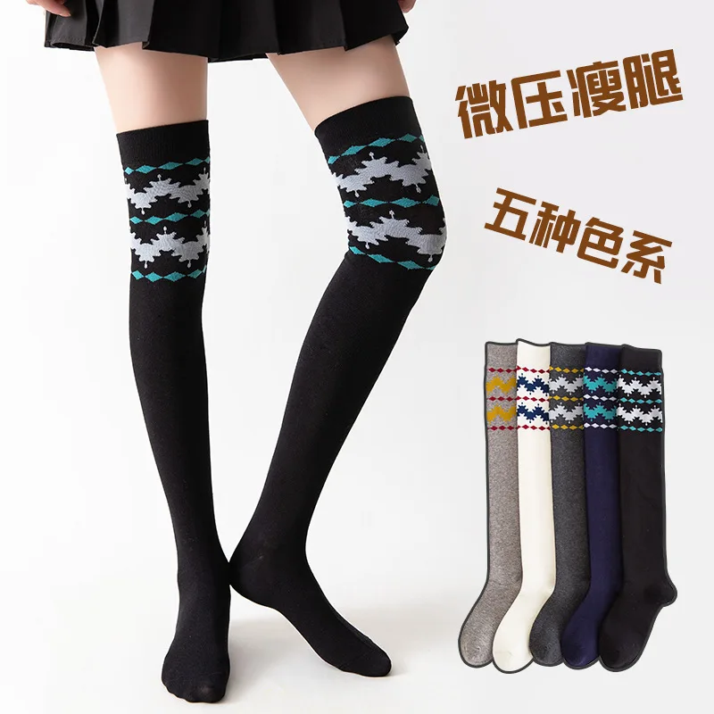 

Designer Socks Japanese Kawaii Jk Knee Socks Maple Leaf Jacquard New Cotton Leg Socks Ladies Trend Student Stockings Slim 020
