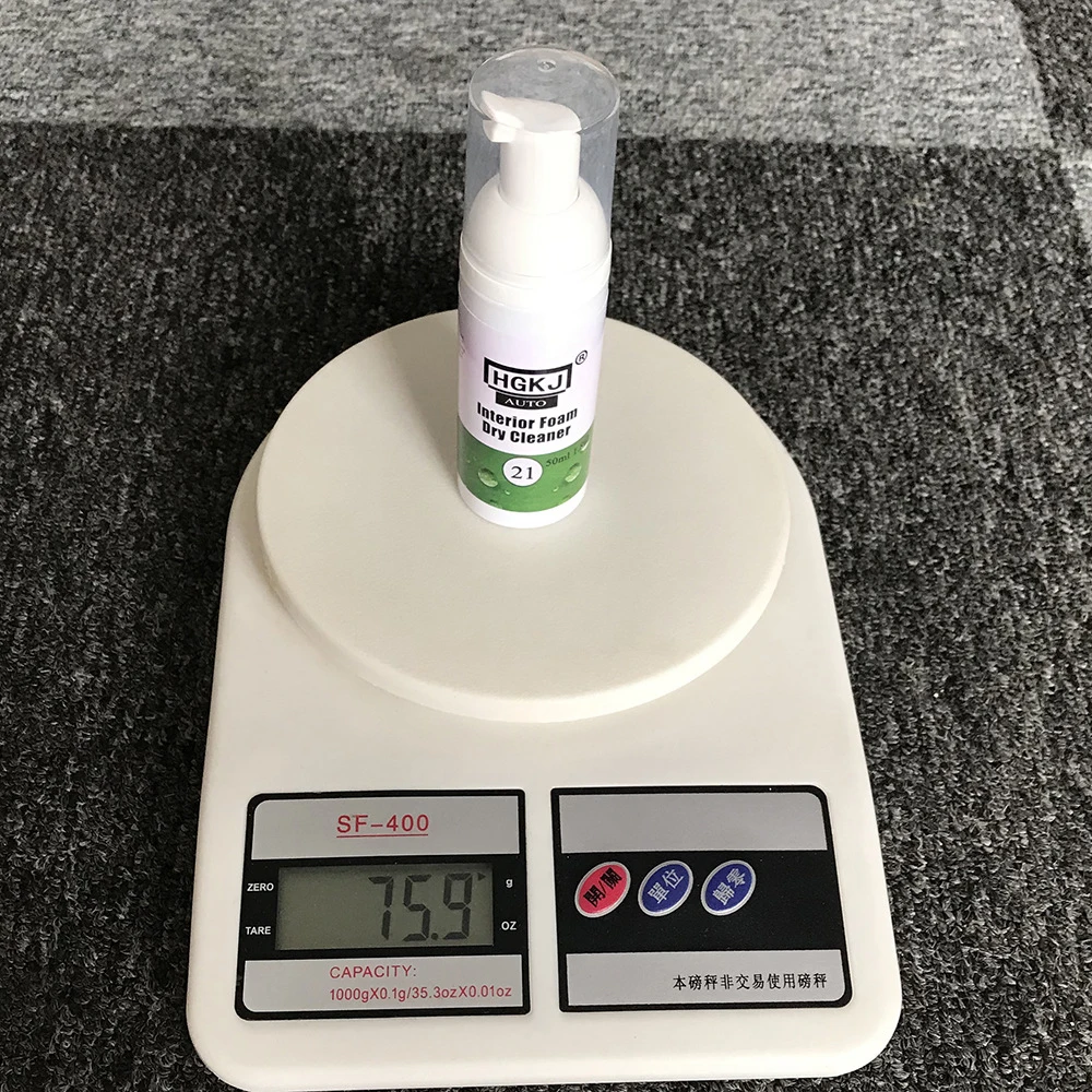 HGKJ-21-50ml средство для сухой чистки внутренний износостойкий не раздражающий