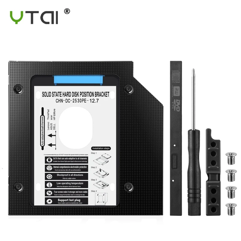 Алюминиевый 2 й жесткий диск Caddy 12 7 мм Optibay SATA 3 0 коробка для жесткого диска DVD
