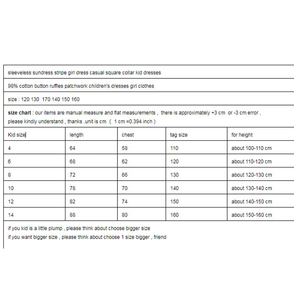 Детское хлопковое платье с бантом голубое Полосатое для девочек ясельного