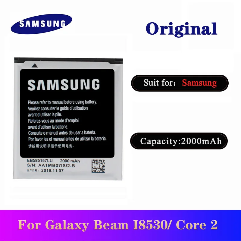 Аккумулятор EB585157LU для Samsung Galaxy Core 2 G355 G355H / Win Beam I8552 I8530 I8558 I8550 I869 I437 G3589 AKKU 2000