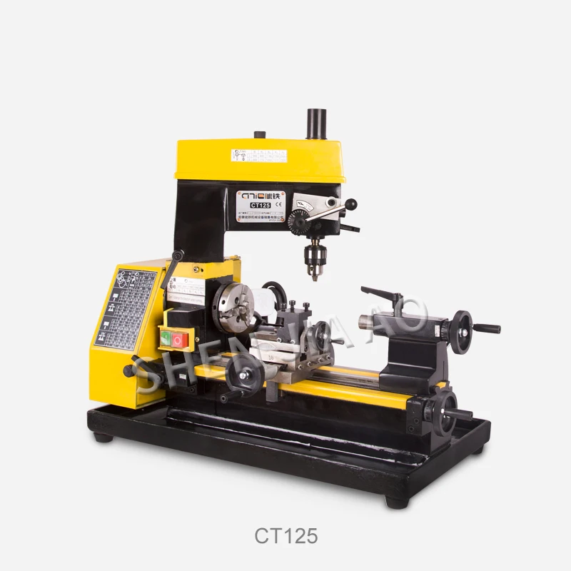 Мини токарный станок CT125 сверлильно-фрезерный 220 В инструмент обучающий