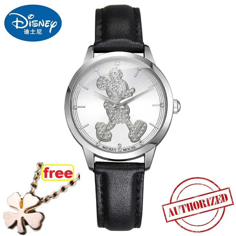Часы женские кварцевые с кристаллами и изображением Микки Мауса|Детские часы| |