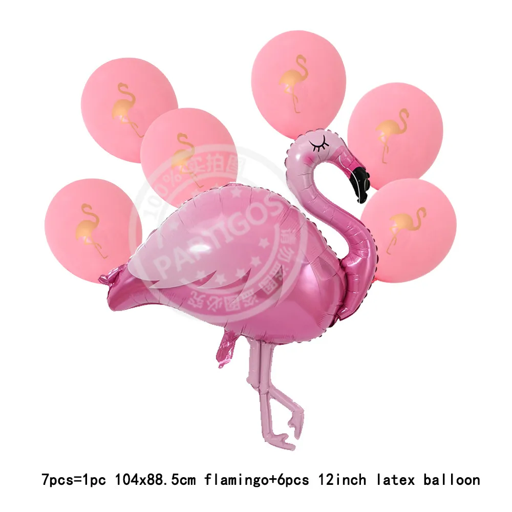 1 комплект в гавайском стиле Вечерние фольгированные шары форме Фламинго большой
