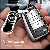 leather tpu car key case cover for volkswagen vw golf 7 mk7 passat sagitar lavida plus tiguan l t roc polo tharu bora keychain