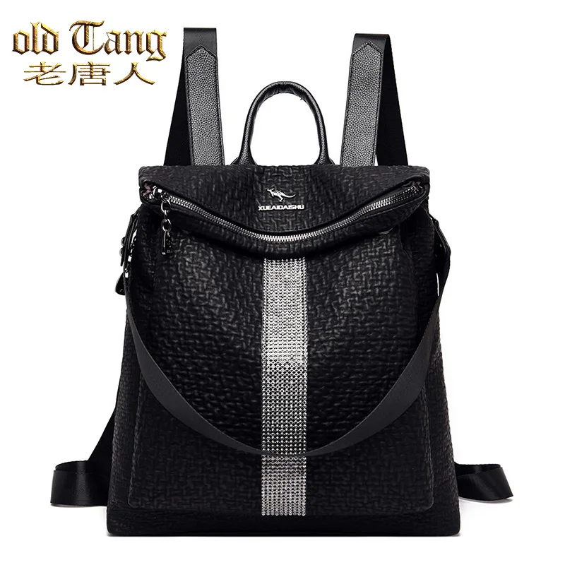 

Модные однотонные сумки через плечо OLD TANG из искусственной кожи для женщин, новинка 2021, дорожный рюкзак, женская школьная сумка, Mochila