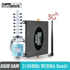 3G усилитель сигнала WCDMA 2100 МГц Репитер сигнала Мобильный телефон усилитель сигнала полоса 1 усилитель для всего мира для домашнего и офисного использования