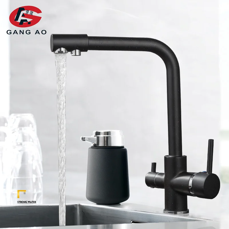 Кран с фильтрованной водой латунный смеситель двойным распылителем в черный