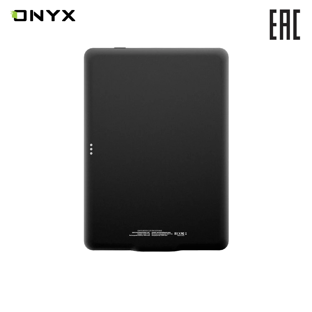 Электронная книга ONYX BOOX LIVINGSTONE e ink 6&quot читалка с подсветкой и сенсорным