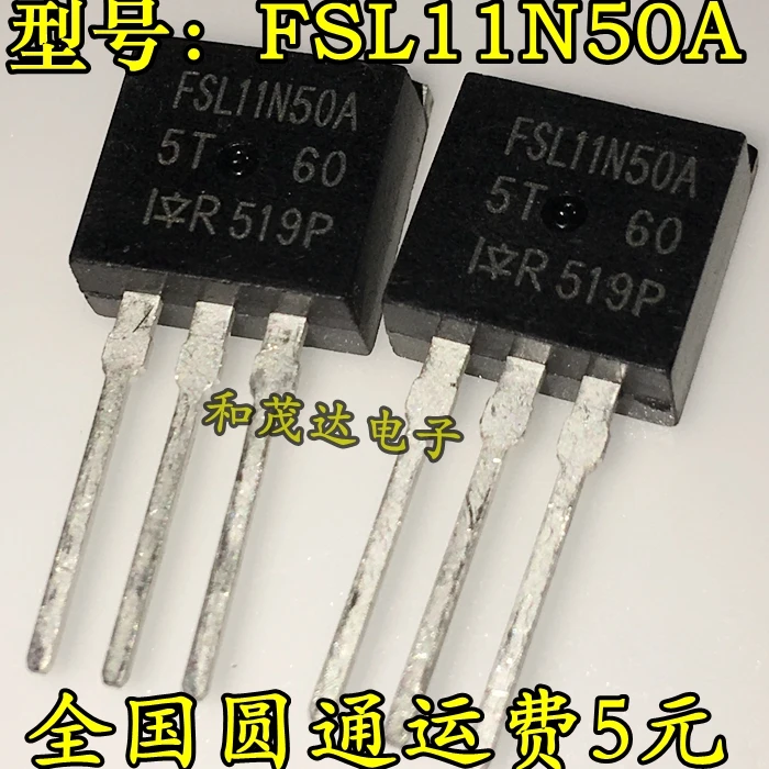 5 шт. IRFSL11N50A FSL11N50A 500V11A TO-262 | Обустройство дома